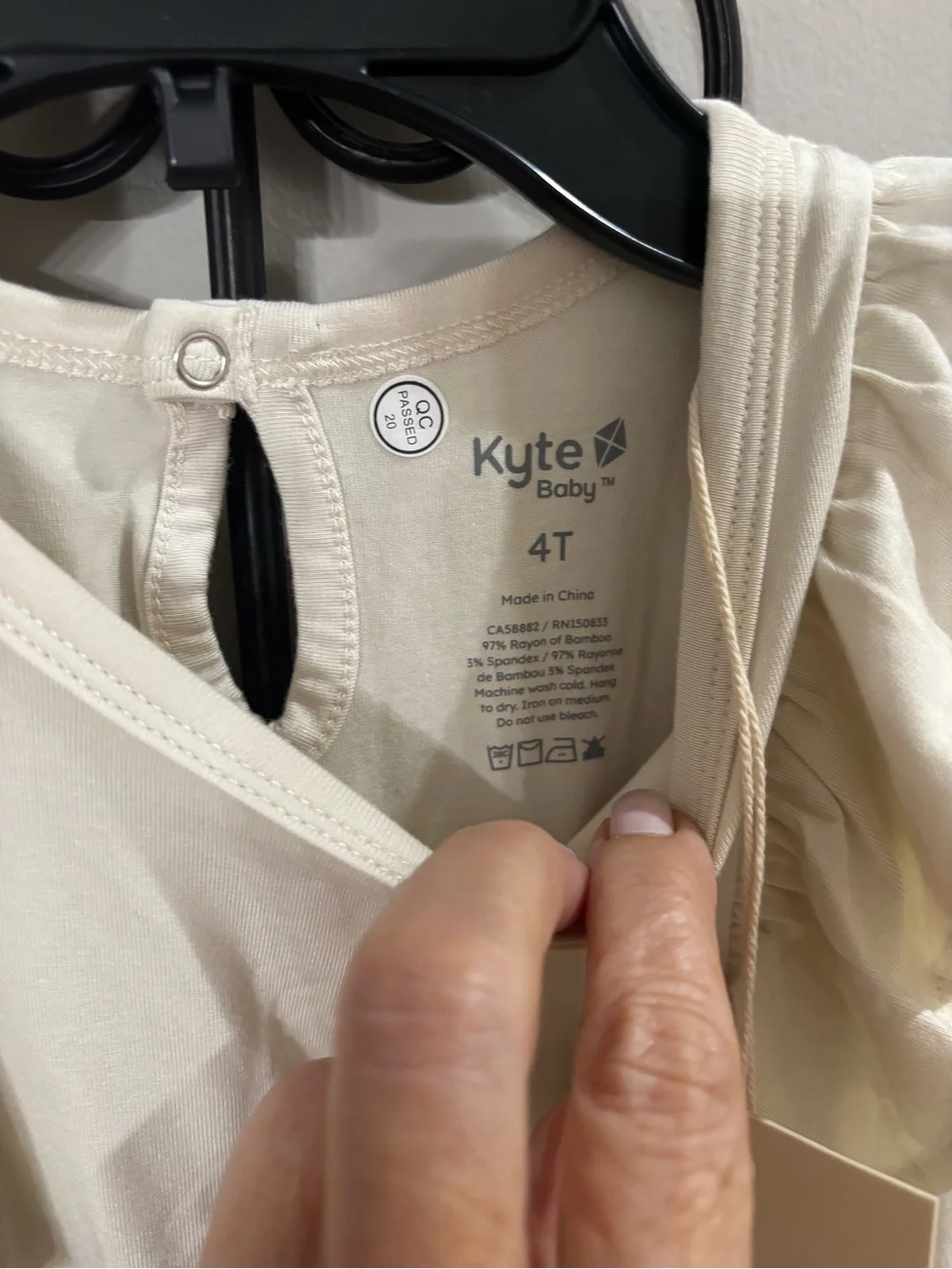 Kyte BABY cream colored